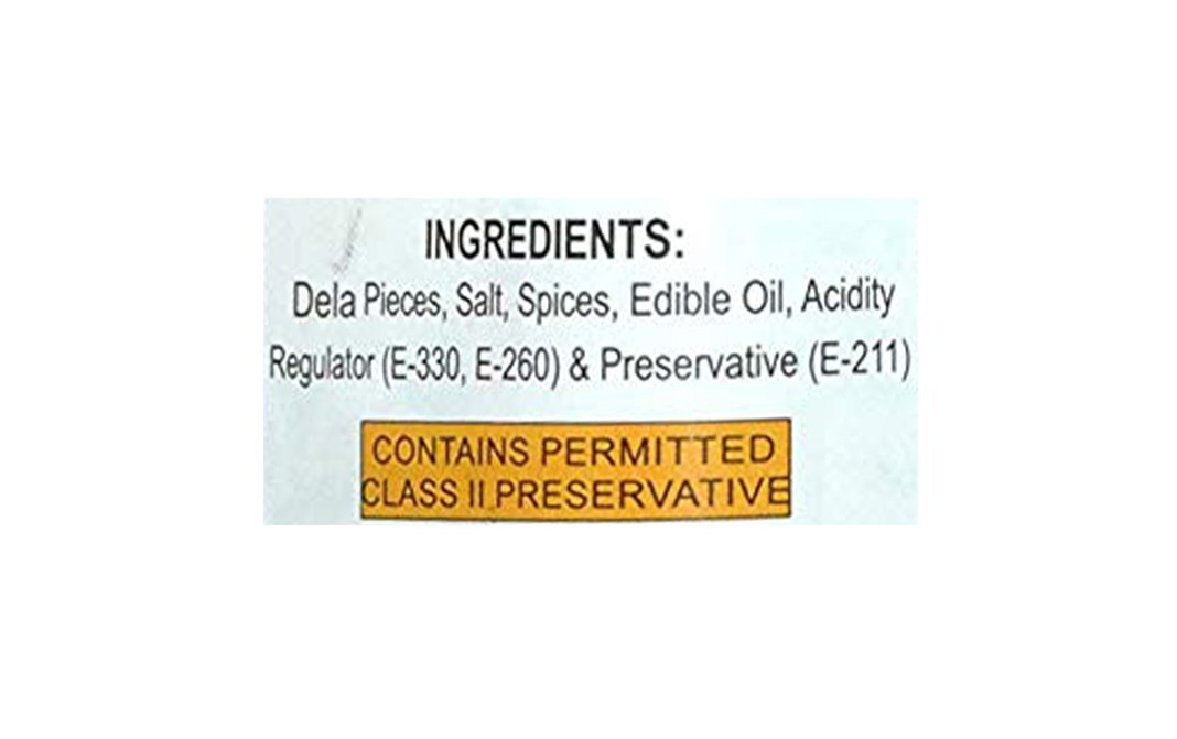 Sun Grow Dela Pickle    Plastic Bottle  1 kilogram